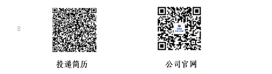 1725523986744020231.png 投递二维码截图.png